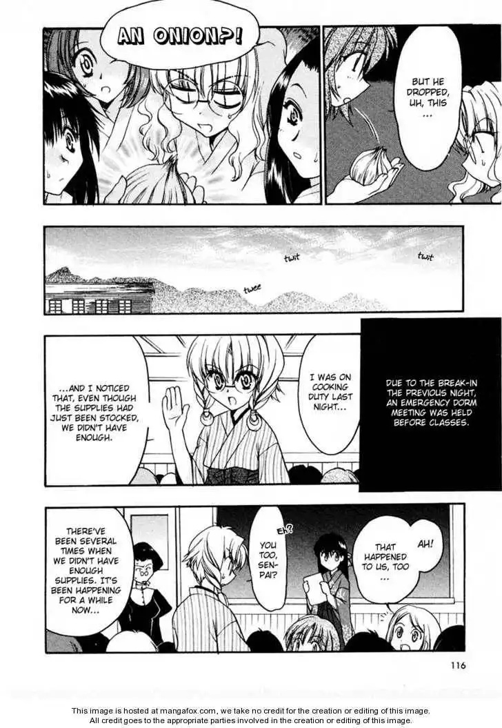 Sakura no Ichiban! Chapter 9 16